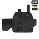 M-Tac кобура універсальна Elite Left Black 10166002-L фото 6