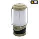 M-Tac ліхтар туристичний матовий Khaki 60065004 фото 2