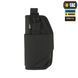 M-Tac кобура універсальна Elite Left Black 10166002-L фото 1