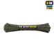M-Tac паракорд 550 mil-spec 15m Ranger Green Reflective 51578239 фото