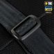 M-Tac сумка Magnet Bag Elite Hex Gen.II Black 10151802 фото 11