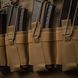M-Tac передня панель для чохла бронежилета Sturm на 4 магазина Coyote 10312005 фото 9