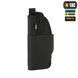 M-Tac кобура універсальна Elite Left Black 10166002-L фото 2