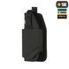 M-Tac кобура універсальна Elite Left Black 10166002-L фото 3