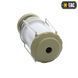 M-Tac ліхтар туристичний матовий Khaki 60065004 фото 4
