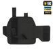 M-Tac кобура універсальна Elite Left Black 10166002-L фото 5