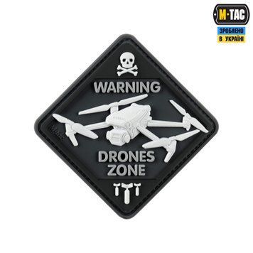 M-Tac нашивка Drones Zone PVC Black 51346002 фото