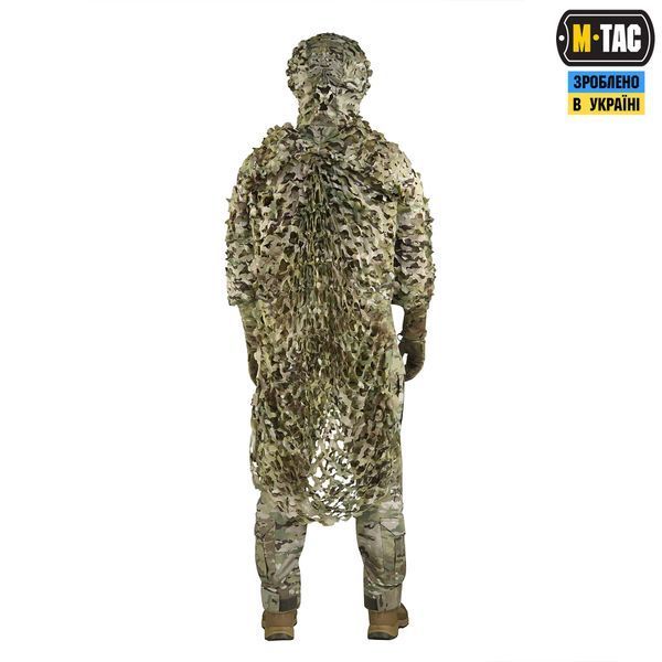 M-Tac костюм маскувальний Вільха Multicam 10208008_XL/3XL фото