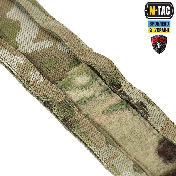 M-Tac ремінь Range Belt D-Ring Cobra Buckle Multicam 10226008_XS/S фото