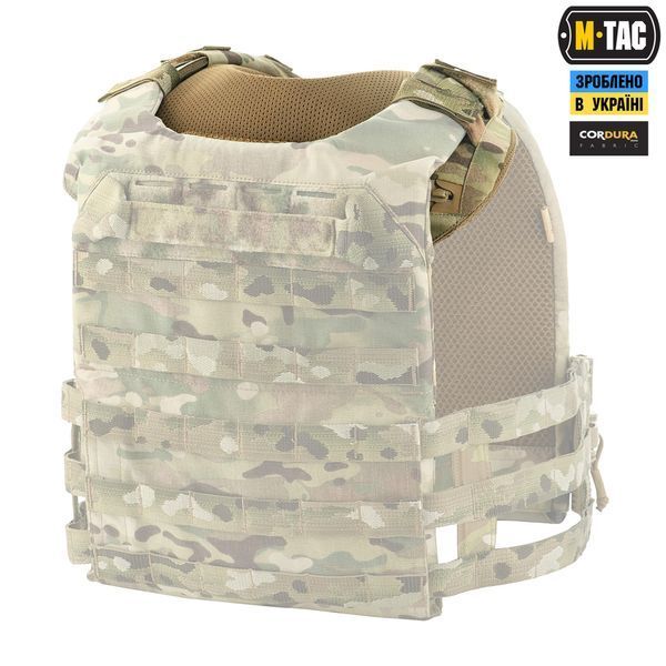 M-Tac демпфер плечовий для плитоноски Cuirass QRS Multicam 10179008 фото