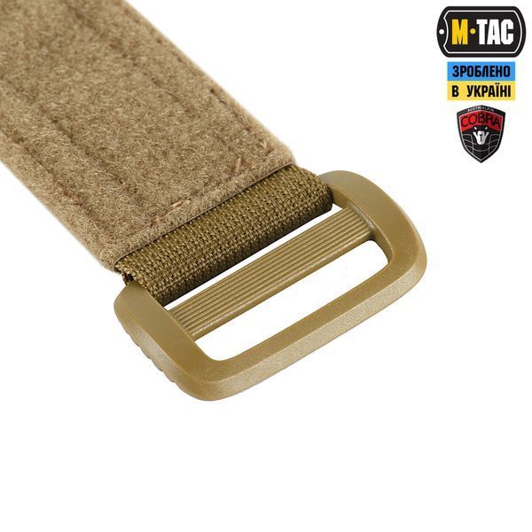 M-Tac ремінь Range Belt D-Ring Cobra Buckle Multicam 10226008_XS/S фото