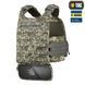 M-Tac вставка каркас в захист попереку Black 10274002 фото 3