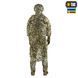 M-Tac костюм маскувальний Вільха Multicam 10208008_XL/3XL фото 6