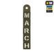 M-Tac нашивка MARCH Ranger Green/GID 51596239 фото