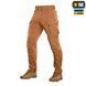 M-Tac штани Patriot Gen.II Vintage Coyote Brown 20448817_28/30 фото