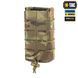 M-Tac підсумок для АК відкритий Elite Laser Cut Gen.2 Multicam 10145808 фото