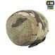 M-Tac костюм маскувальний Вільха Multicam 10208008_XL/3XL фото 12