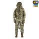 M-Tac костюм маскувальний Вільха Multicam 10208008_XL/3XL фото 8