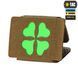 M-Tac MOLLE Patch Конюшина Coyote 51518005 фото