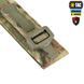 M-Tac ремінь Range Belt D-Ring Cobra Buckle Multicam 10226008_XS/S фото 4