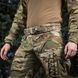 M-Tac ремінь Range Belt D-Ring Cobra Buckle Multicam 10226008_XS/S фото 10