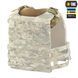 M-Tac демпфер плечовий для плитоноски Cuirass QRS Multicam 10179008 фото 4