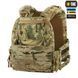 M-Tac плитоноска Cuirass QRS Gen.II Multicam 10156808 фото