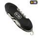M-Tac ніж складний Type 2 малий (7 інструментів) Black/Steel 60017002 фото 3