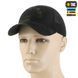 M-Tac бейсболка Elite тактична з сіткою NYCO Extreme Multicam Black 40602208_XS фото 1