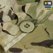 M-Tac костюм маскувальний Вільха Multicam 10208008_XL/3XL фото 15