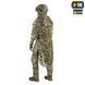 M-Tac костюм маскувальний Вільха Multicam 10208008_XL/3XL фото 7