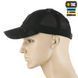 M-Tac бейсболка Elite тактична з сіткою NYCO Extreme Multicam Black 40602208_XS фото 2