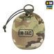 M-Tac костюм маскувальний Вільха Multicam 10208008_XL/3XL фото 10