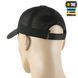 M-Tac бейсболка Elite тактична з сіткою NYCO Extreme Multicam Black 40602208_XS фото 3
