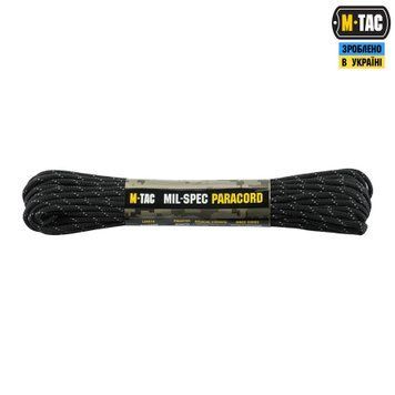 M-Tac паракорд 550 mil-spec 15m Black Reflective 51578299 фото