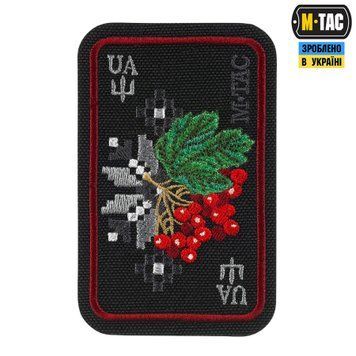 M-Tac нашивка Орнамент Калина (вишивка) Black/Red 51466234 фото