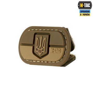 M-Tac MOLLE Patch Прапор України з гербом PVC Coyote 51291005 фото