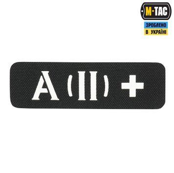 M-Tac нашивка група крові A (II) + наскрізна Laser Cut 25х80 Black 58329202 фото