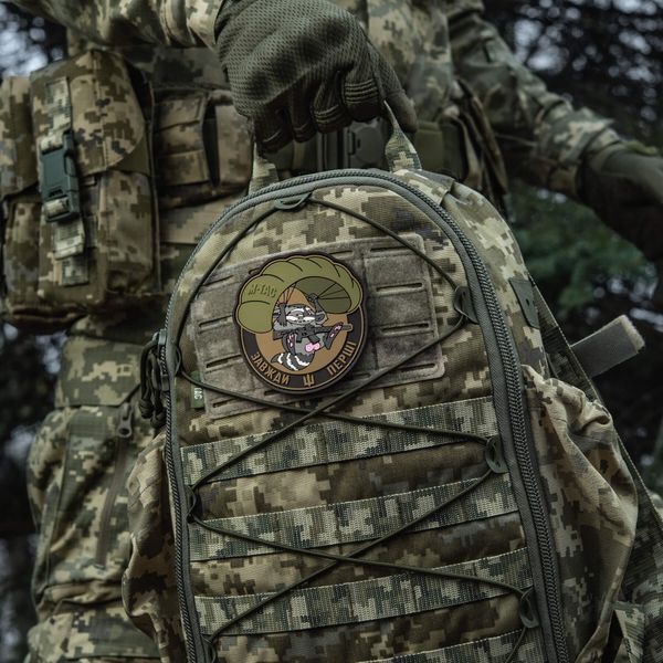 M-Tac нашивка Єнот сіро-рожевий (PVC) 51348364 фото