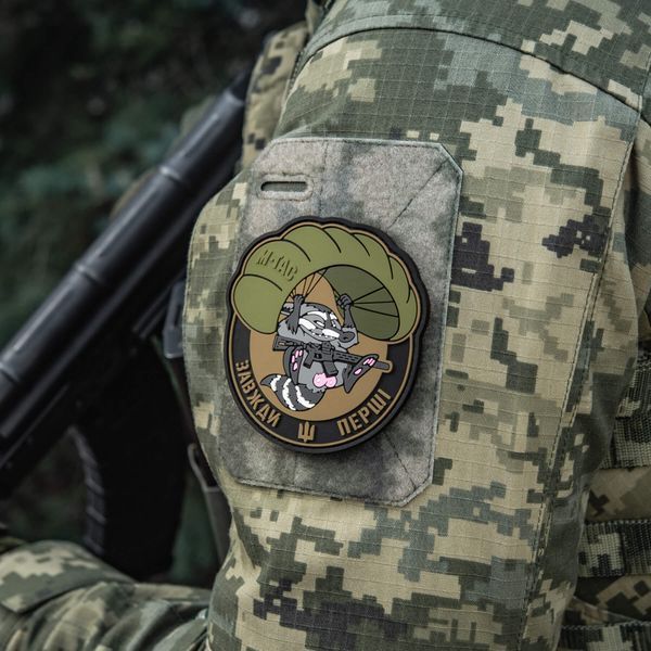 M-Tac нашивка Єнот сіро-рожевий (PVC) 51348364 фото