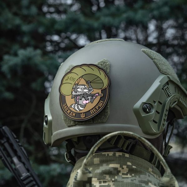 M-Tac нашивка Єнот сіро-рожевий (PVC) 51348364 фото