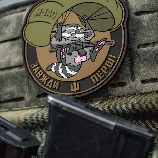 M-Tac нашивка Єнот сіро-рожевий (PVC) 51348364 фото