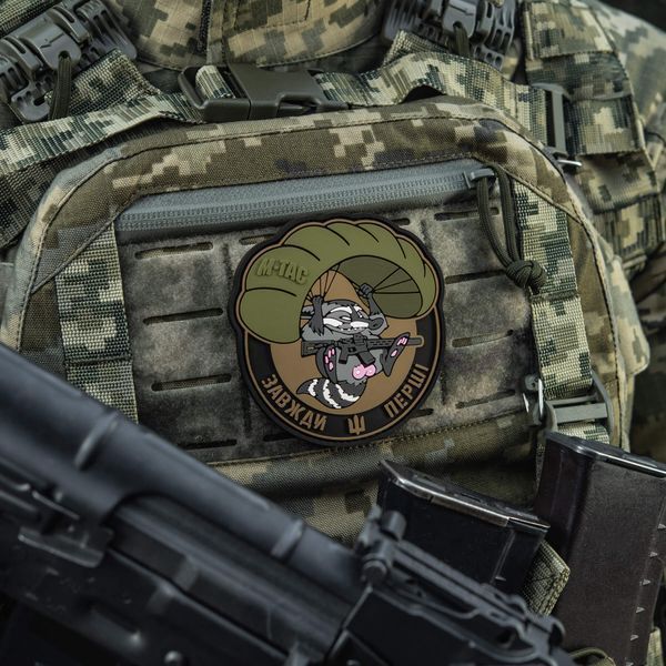M-Tac нашивка Єнот сіро-рожевий (PVC) 51348364 фото