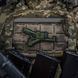 M-Tac нашивка Гаубиця Д-30 PVC Olive 51482001 фото 2