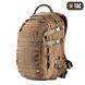 M-Tac рюкзак Mission Pack Laser Cut Coyote 10323003 фото