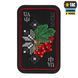 M-Tac нашивка Орнамент Калина (вишивка) Black/Red 51466234 фото 1