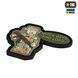 M-Tac нашивка Quick Save (PVC) MC 51348347 фото 2