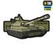 M-Tac нашивка T-72 (PVC) 51348359 фото 1