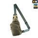 M-Tac сумка Sling Pistol Bag Elite Ranger Green 10082023 фото