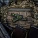 M-Tac нашивка Гаубиця Д-30 PVC Olive 51482001 фото 3